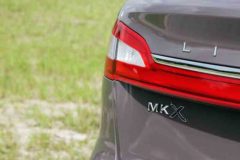 2016 Lincoln MKX BLK LB AWD