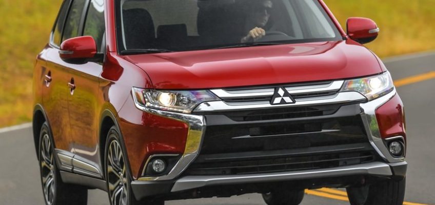 2016 mitsubishi outlander