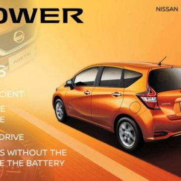 2017-nissan