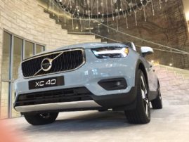 2019 Volvo XC40