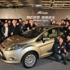 ford china