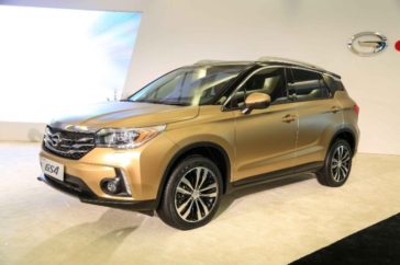 gac-trumpchi-gs4