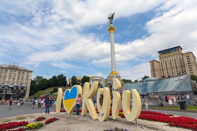 "Kyiv" or "Kiev": dilemma for foreigners