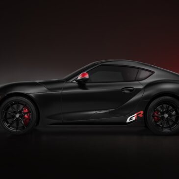toyota-gr-supra-mkv-final-edition-2026-side-profile